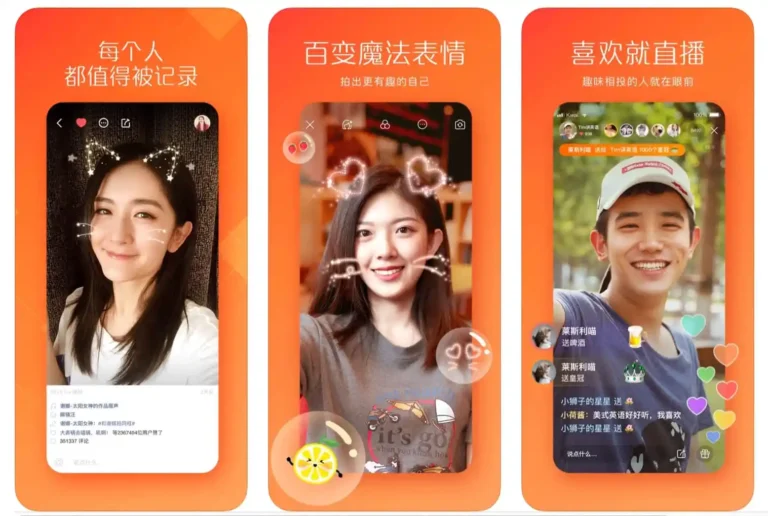 What is Kuaishou, and Why is it Important for Beauty Brands in China's Booming Market?